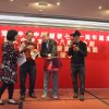 中正中學校友會活動